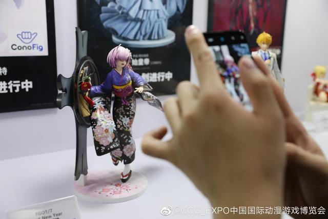 CCG EXPO 2020|让动漫破圈,擦亮上海文化品牌